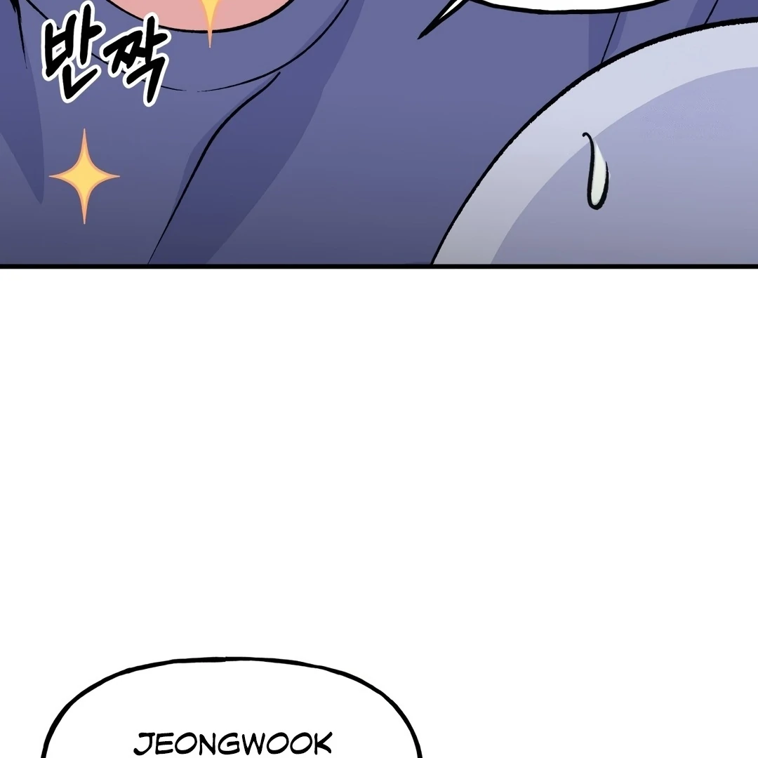 Freshman Yulmoo’s Club Life Chapter 2 - Page 14