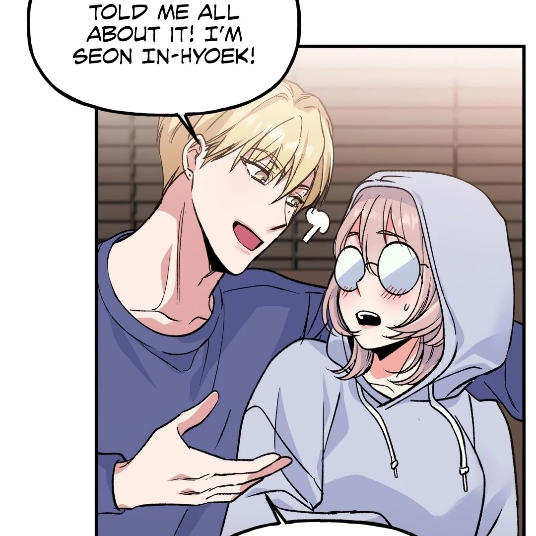 Freshman Yulmoo’s Club Life Chapter 2 - Page 15