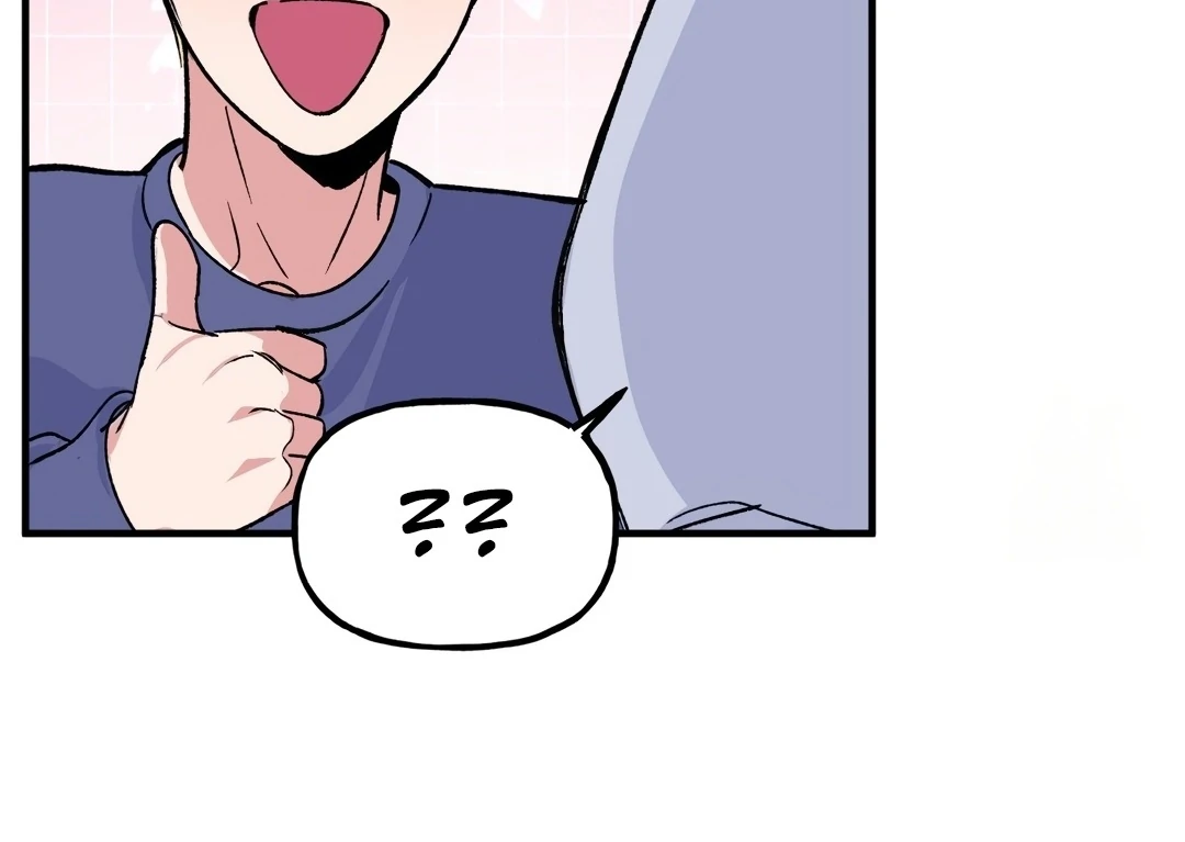 Freshman Yulmoo’s Club Life Chapter 2 - Page 18