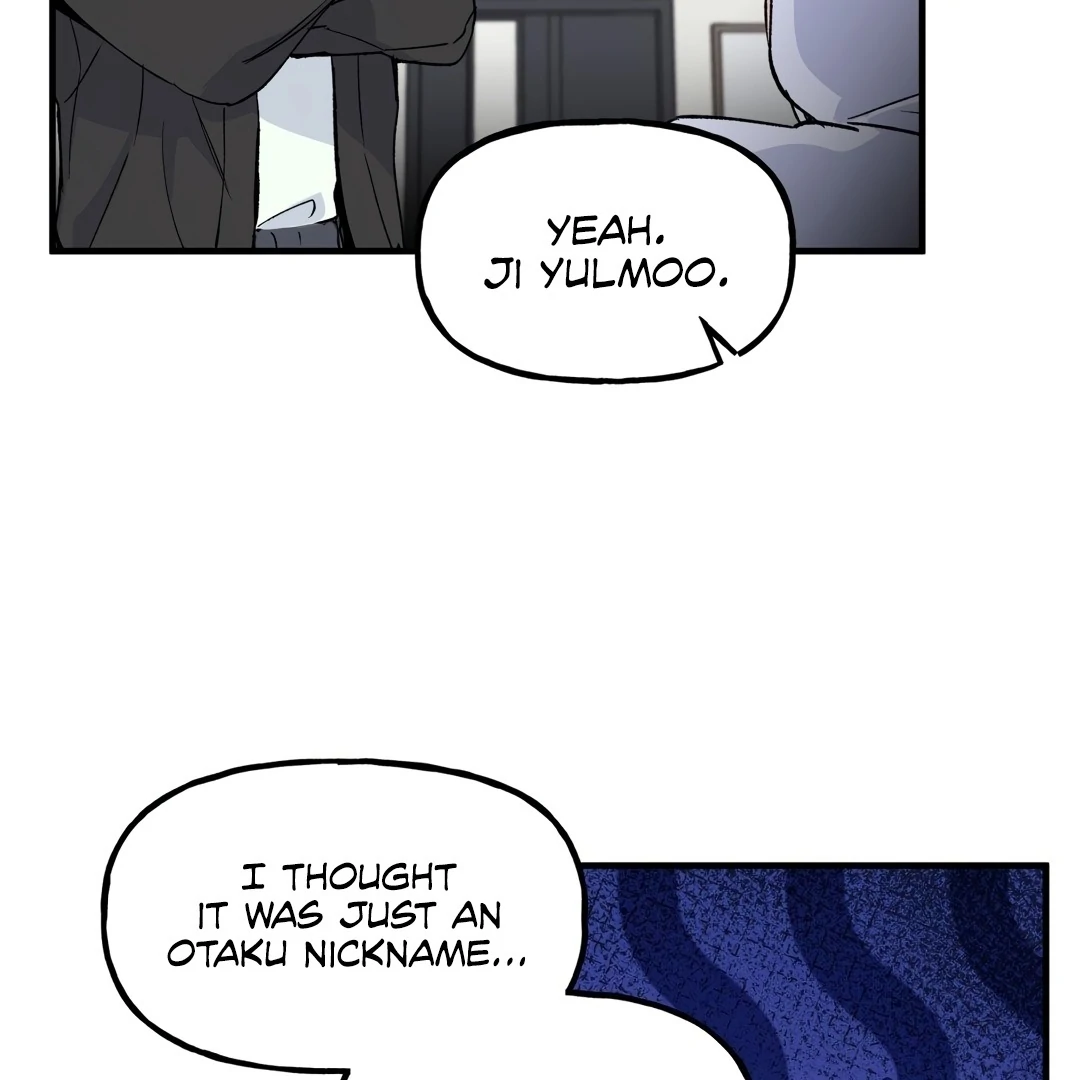 Freshman Yulmoo’s Club Life Chapter 2 - Page 3