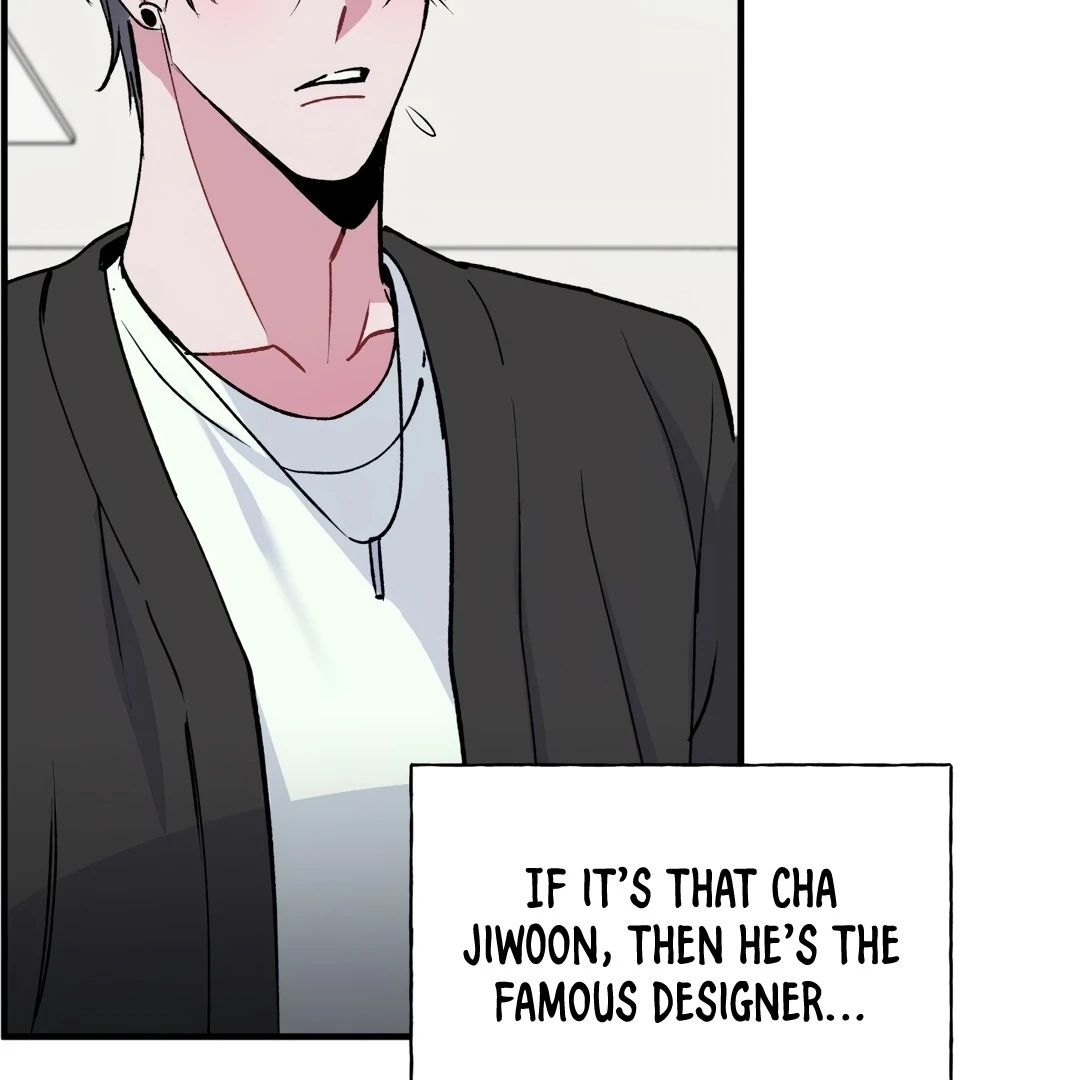 Freshman Yulmoo’s Club Life Chapter 2 - Page 7