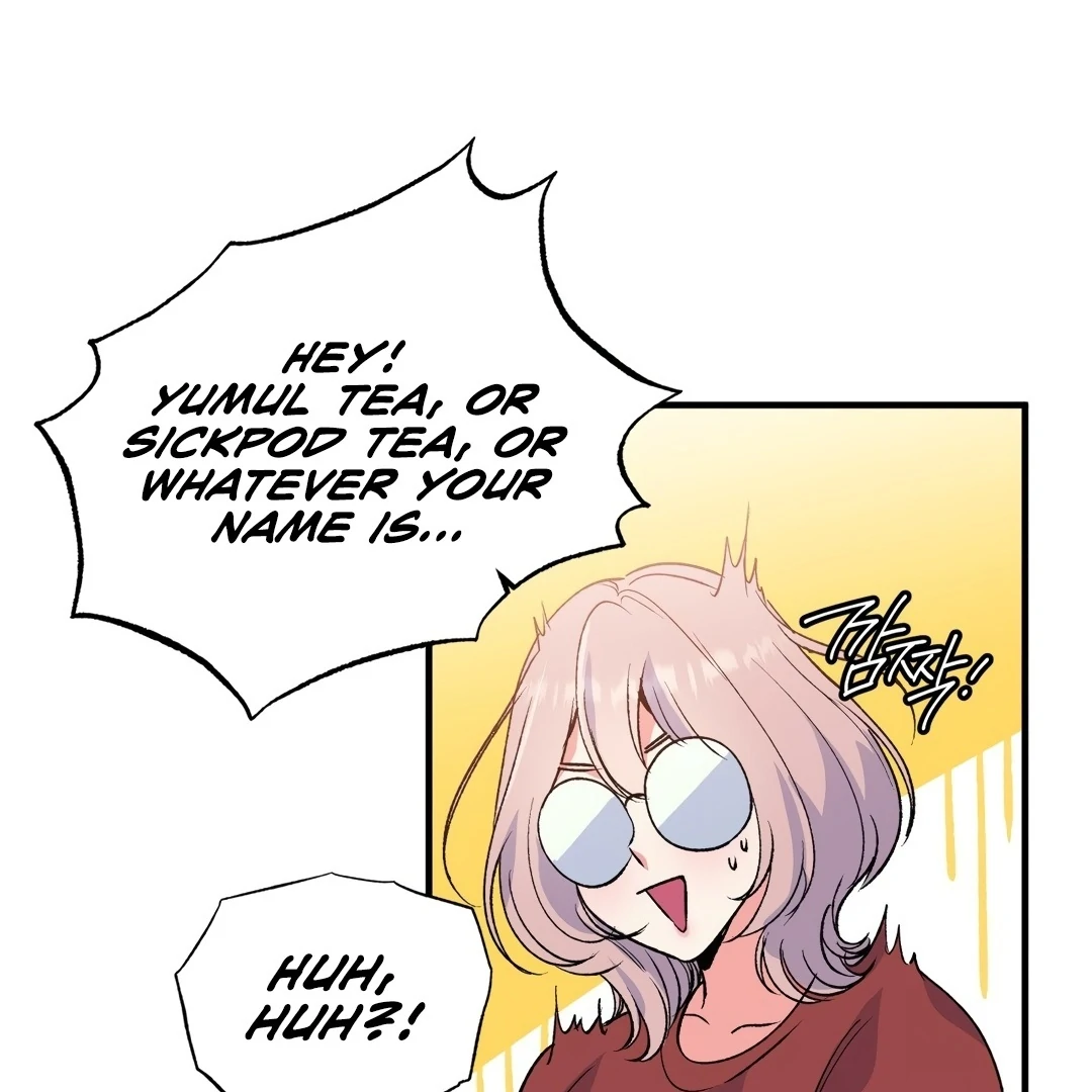 Freshman Yulmoo’s Club Life Chapter 2 - Page 62
