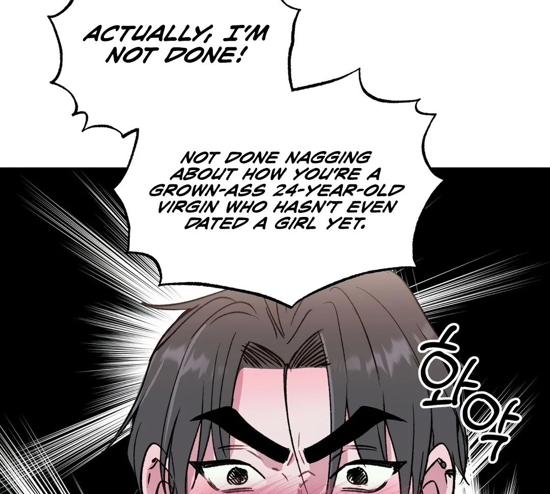 Freshman Yulmoo’s Club Life Chapter 2 - Page 69
