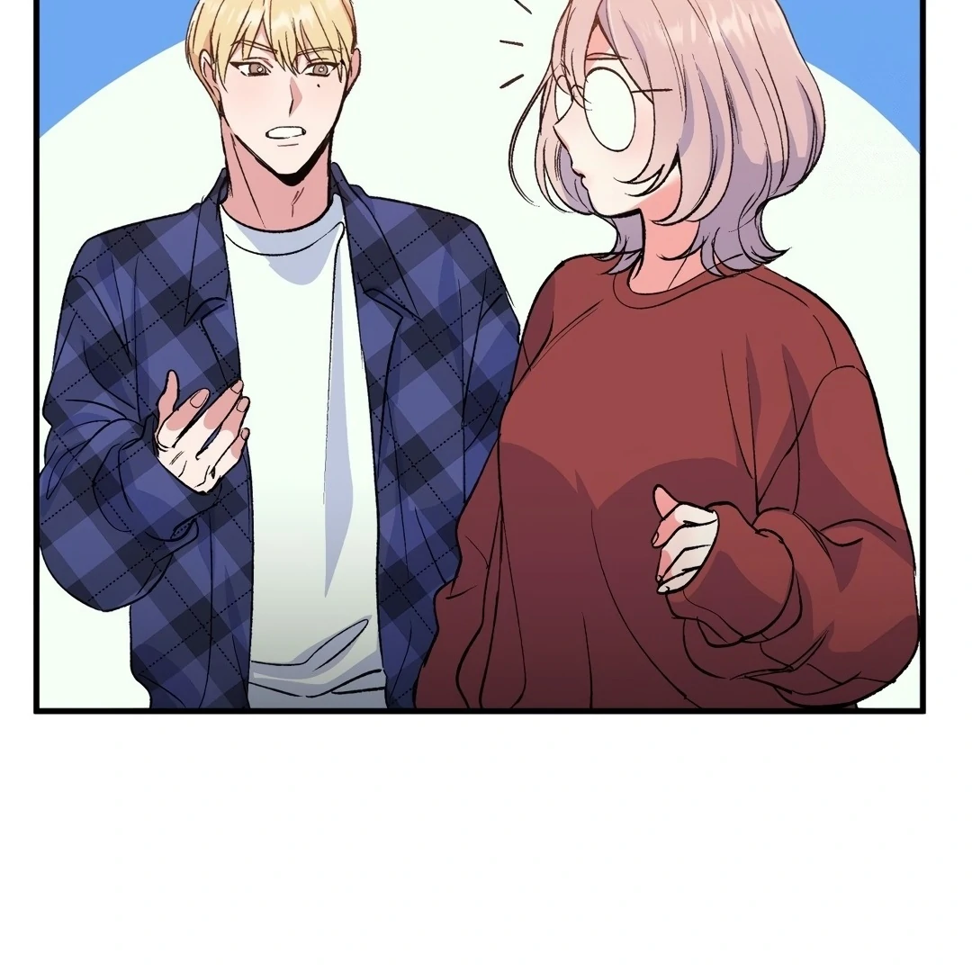 Freshman Yulmoo’s Club Life Chapter 2 - Page 76