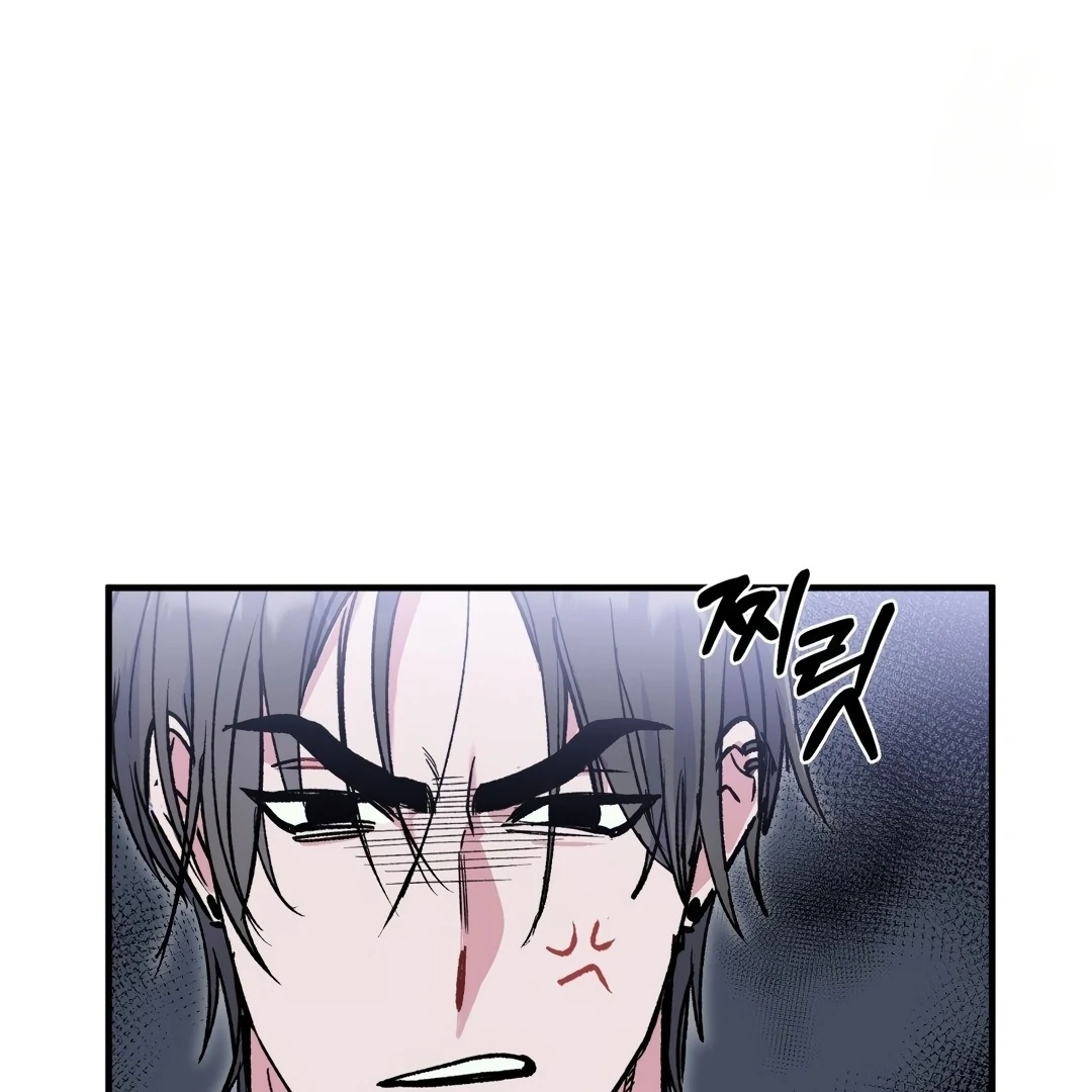 Freshman Yulmoo’s Club Life Chapter 2 - Page 10