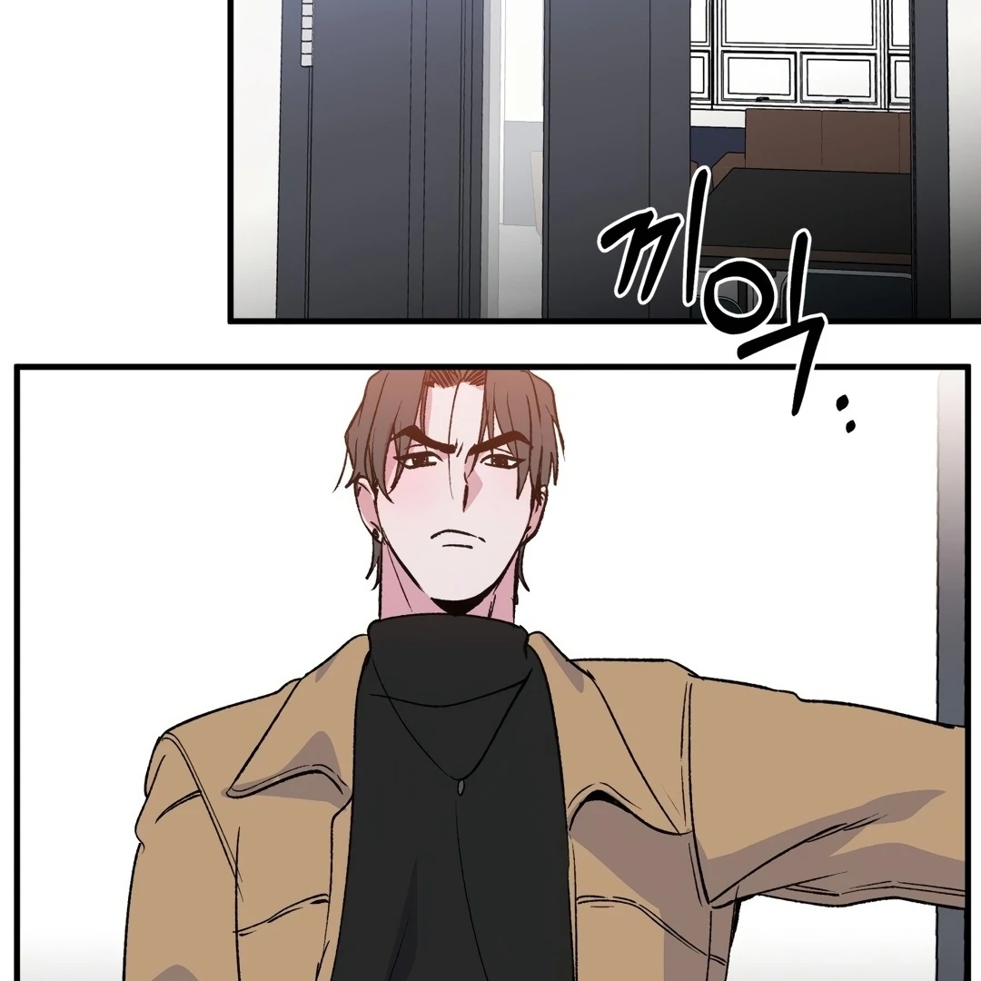 Freshman Yulmoo’s Club Life Chapter 2 - Page 91