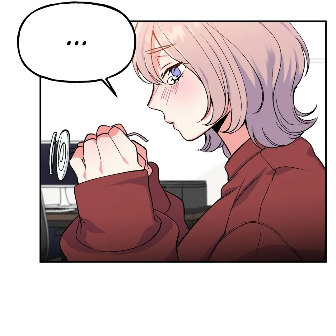 Freshman Yulmoo’s Club Life Chapter 2 - Page 99
