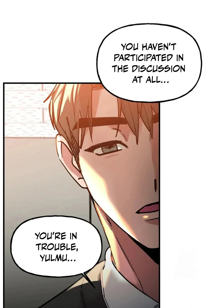 Freshman Yulmoo’s Club Life Chapter 20 - Page 12