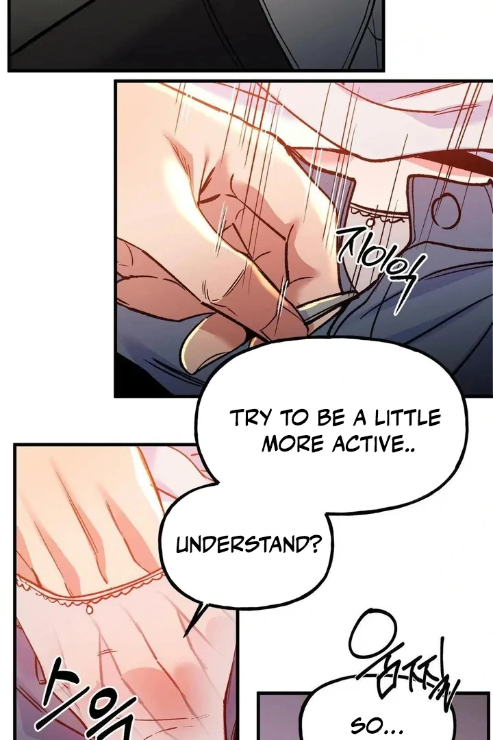 Freshman Yulmoo’s Club Life Chapter 20 - Page 13