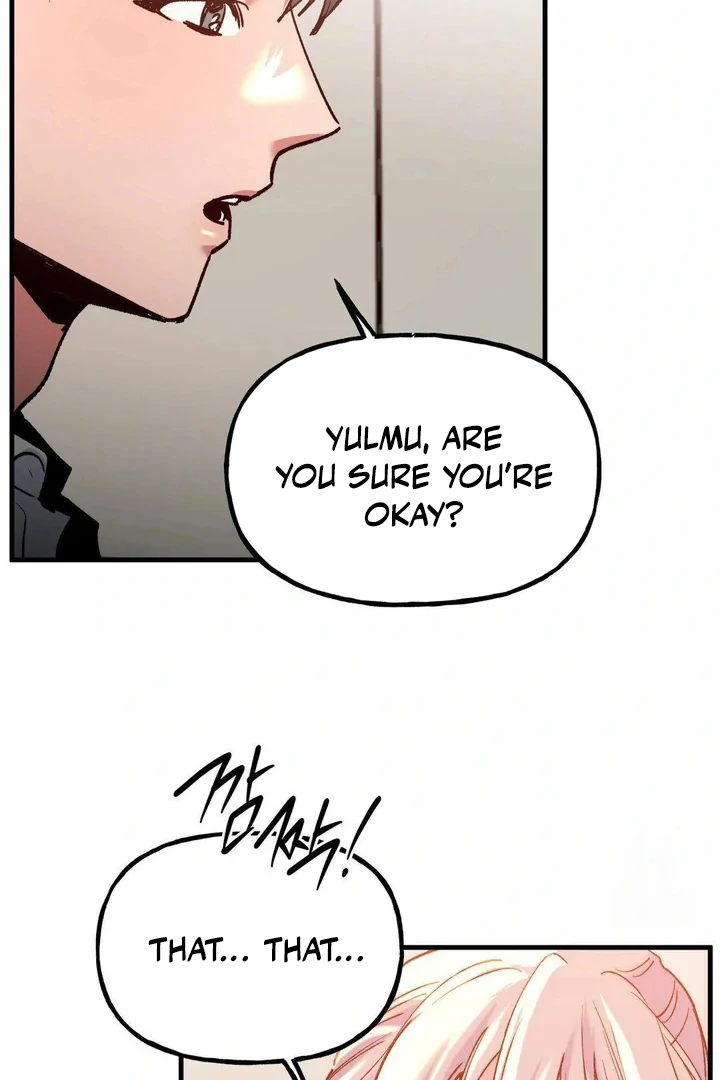 Freshman Yulmoo’s Club Life Chapter 20 - Page 26