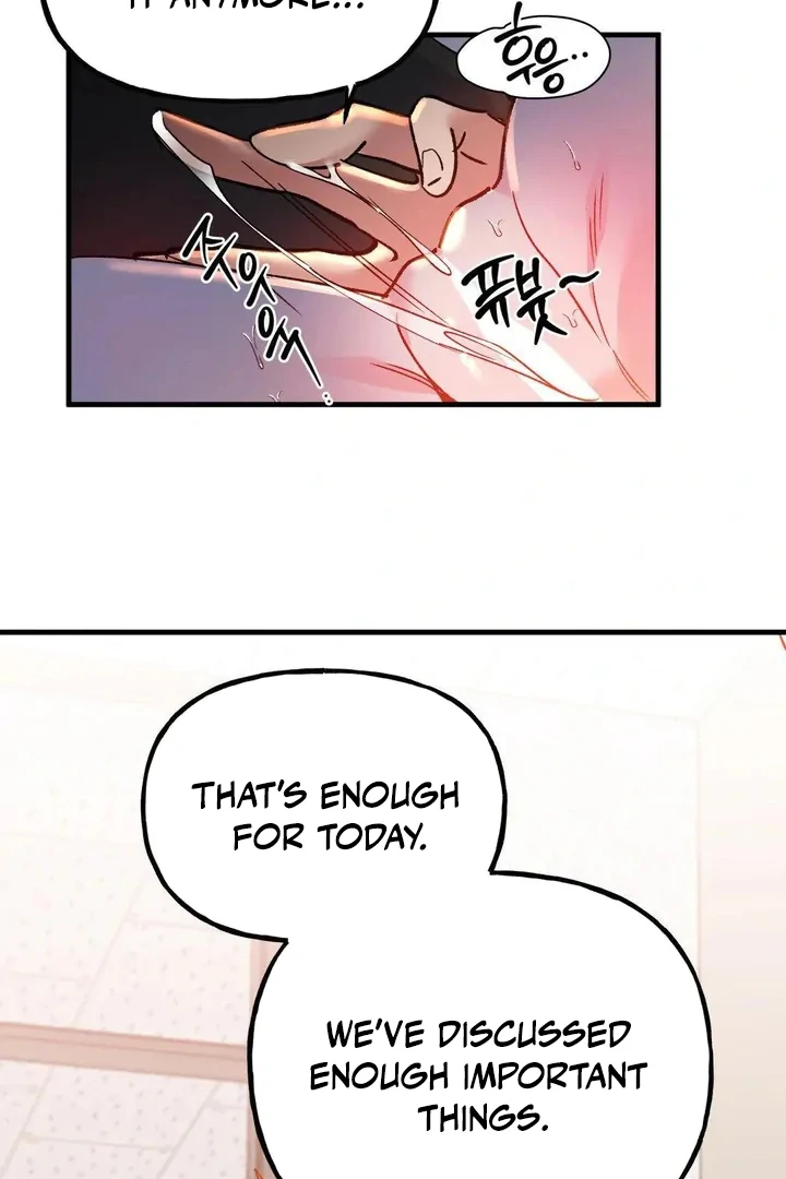 Freshman Yulmoo’s Club Life Chapter 20 - Page 33