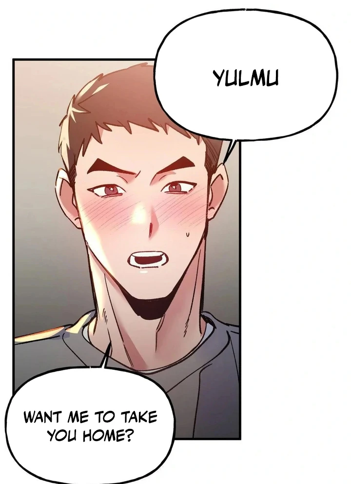 Freshman Yulmoo’s Club Life Chapter 20 - Page 36
