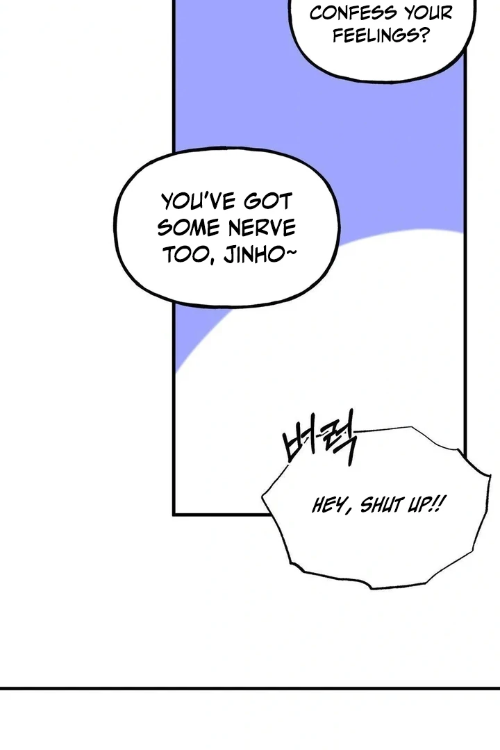 Freshman Yulmoo’s Club Life Chapter 20 - Page 42