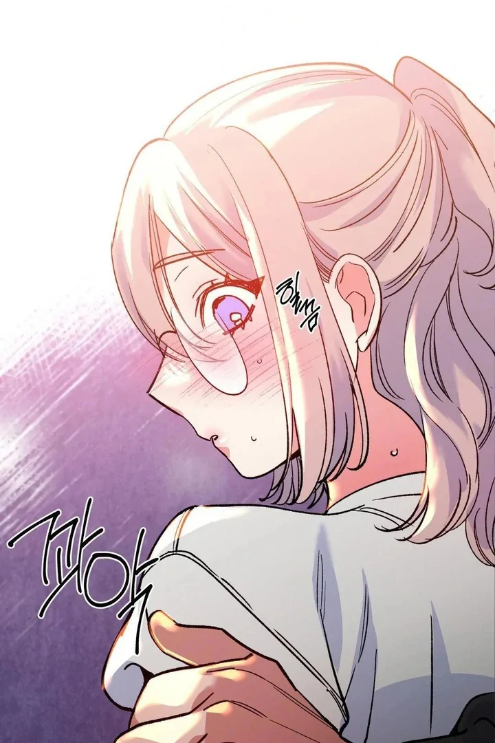 Freshman Yulmoo’s Club Life Chapter 20 - Page 43