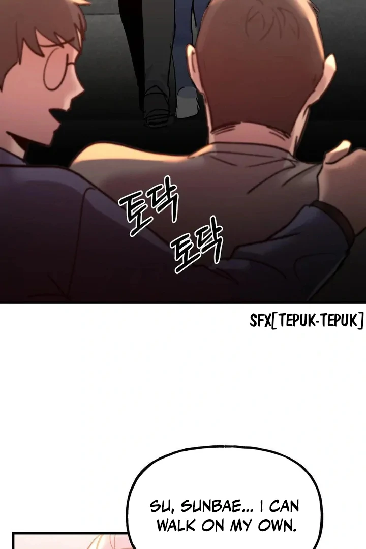 Freshman Yulmoo’s Club Life Chapter 20 - Page 49