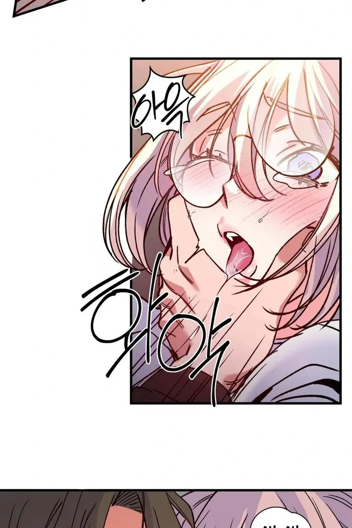 Freshman Yulmoo’s Club Life Chapter 20 - Page 57