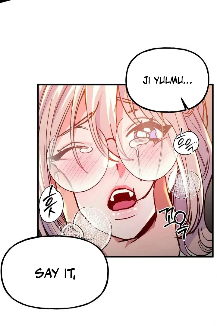 Freshman Yulmoo’s Club Life Chapter 20 - Page 59