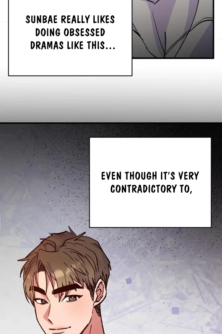 Freshman Yulmoo’s Club Life Chapter 21 - Page 11