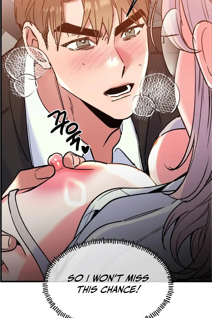 Freshman Yulmoo’s Club Life Chapter 21 - Page 17