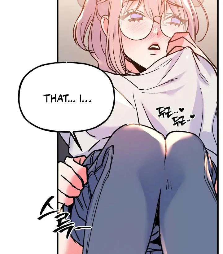 Freshman Yulmoo’s Club Life Chapter 21 - Page 19
