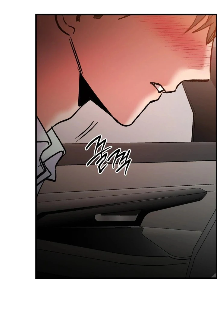 Freshman Yulmoo’s Club Life Chapter 21 - Page 21