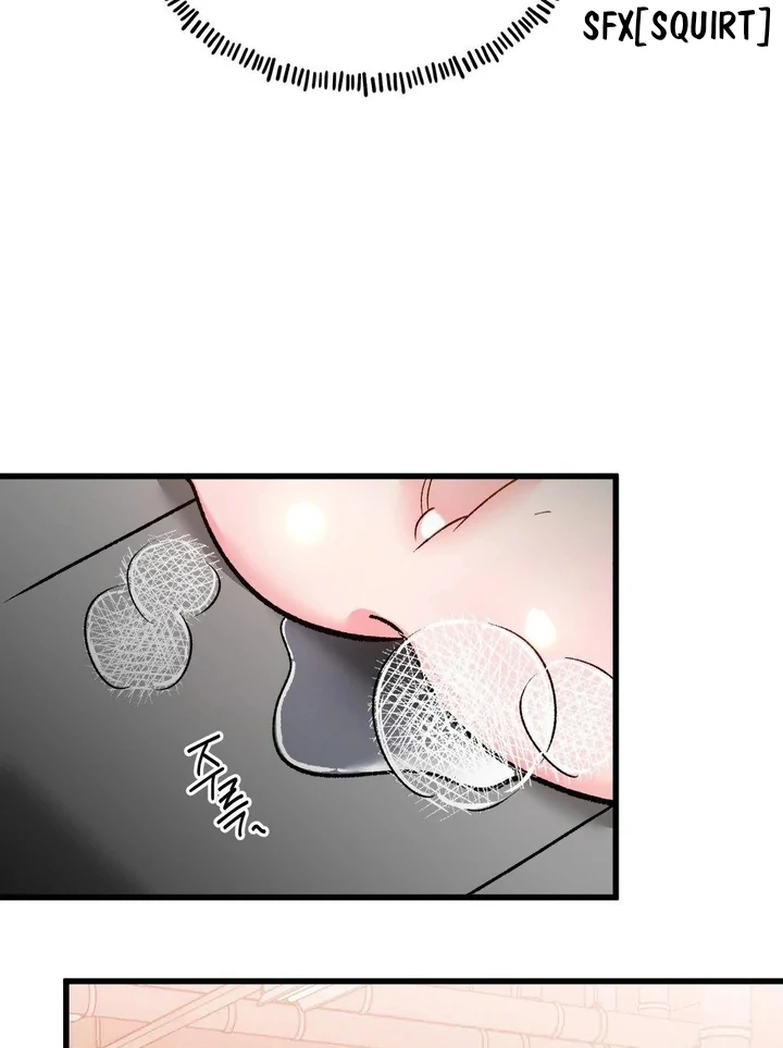 Freshman Yulmoo’s Club Life Chapter 21 - Page 37