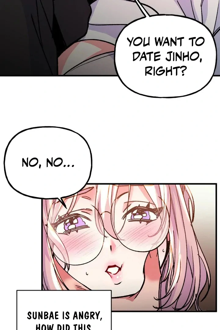Freshman Yulmoo’s Club Life Chapter 21 - Page 5