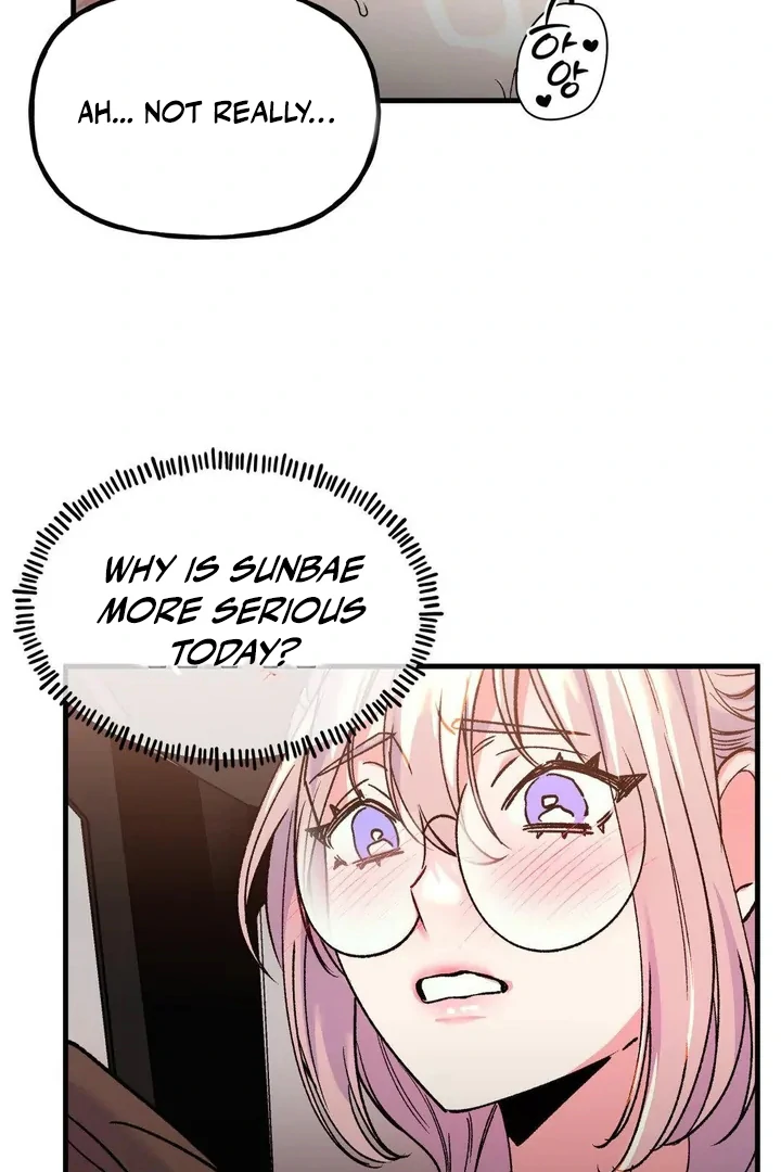 Freshman Yulmoo’s Club Life Chapter 21 - Page 49
