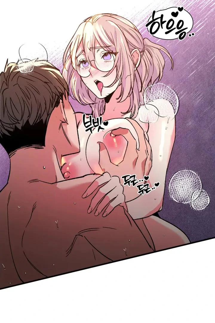 Freshman Yulmoo’s Club Life Chapter 21 - Page 54