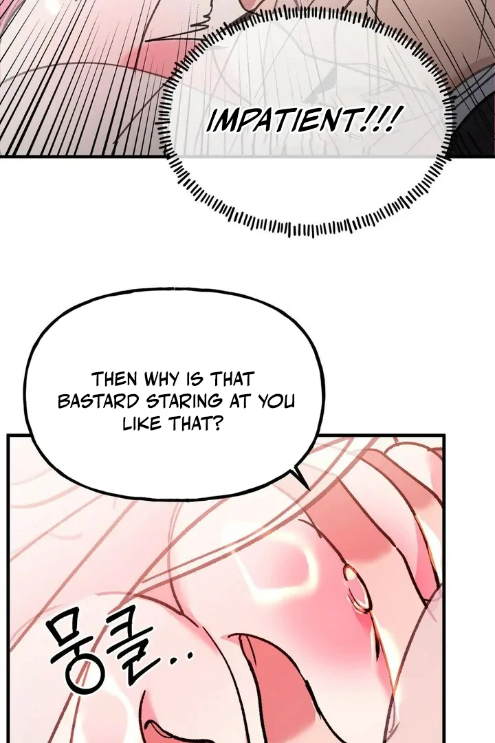 Freshman Yulmoo’s Club Life Chapter 21 - Page 7