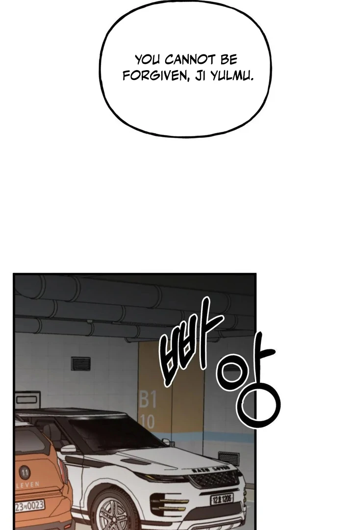 Freshman Yulmoo’s Club Life Chapter 21 - Page 63