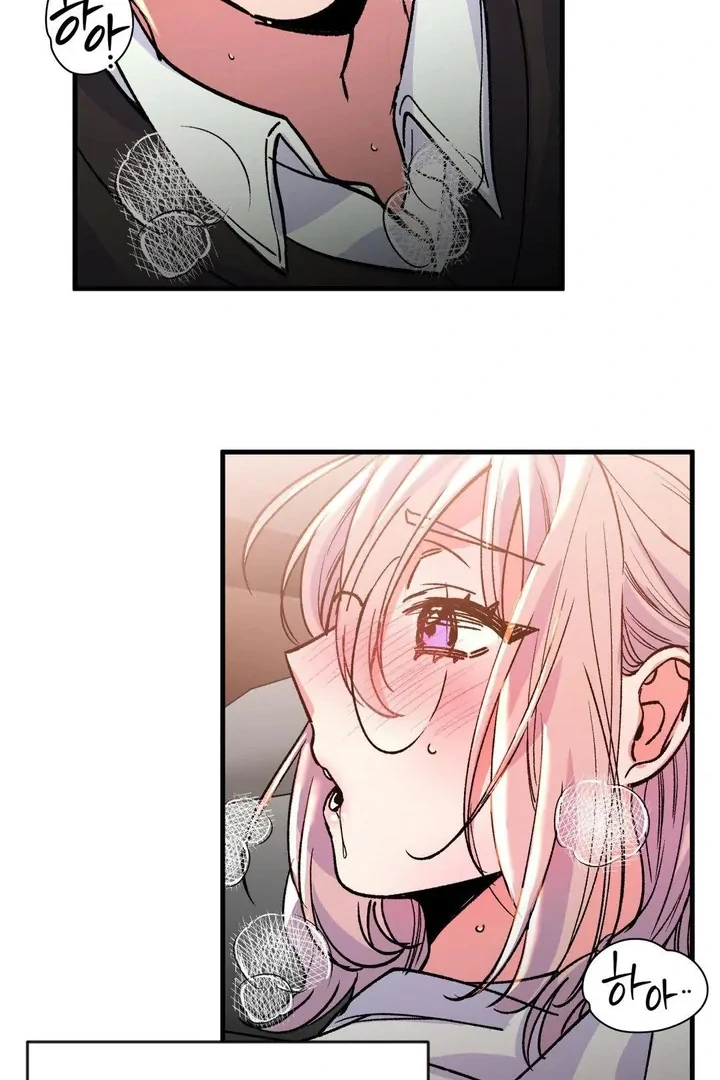 Freshman Yulmoo’s Club Life Chapter 21 - Page 10