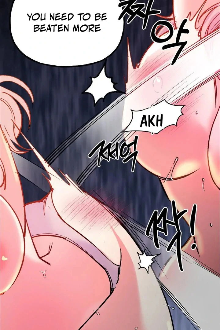 Freshman Yulmoo’s Club Life Chapter 22 - Page 14