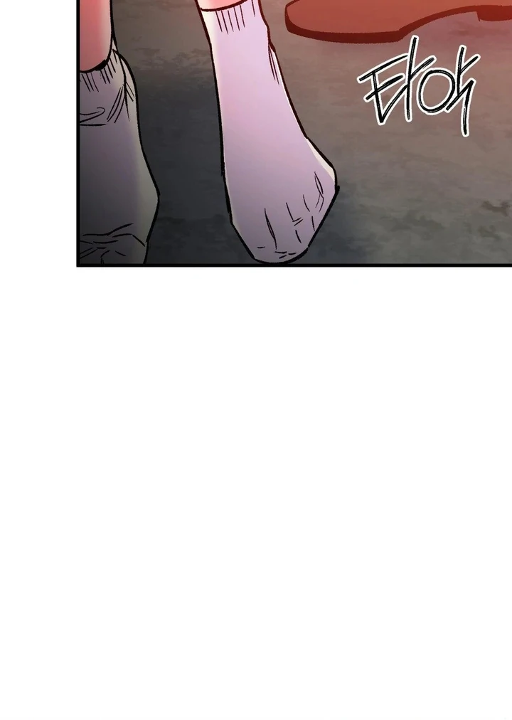 Freshman Yulmoo’s Club Life Chapter 22 - Page 19