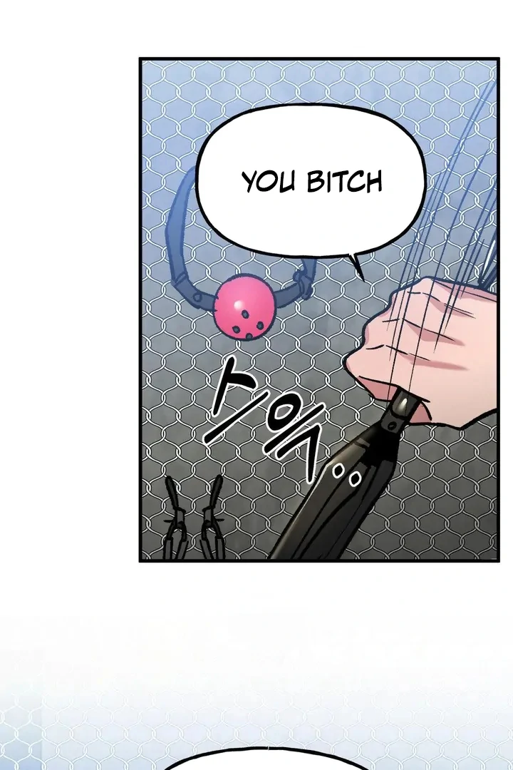 Freshman Yulmoo’s Club Life Chapter 22 - Page 3