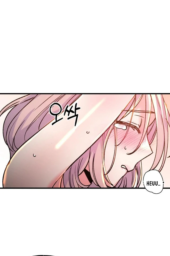 Freshman Yulmoo’s Club Life Chapter 22 - Page 21