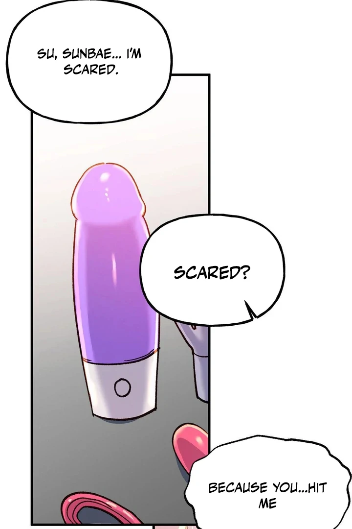 Freshman Yulmoo’s Club Life Chapter 22 - Page 22