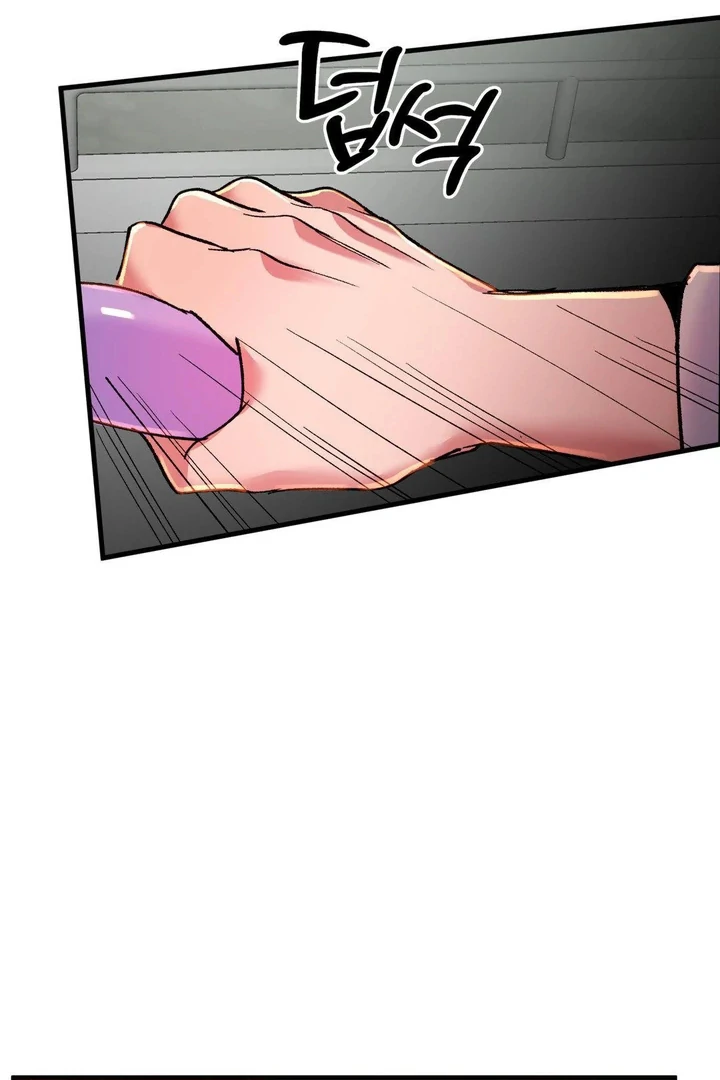 Freshman Yulmoo’s Club Life Chapter 22 - Page 27