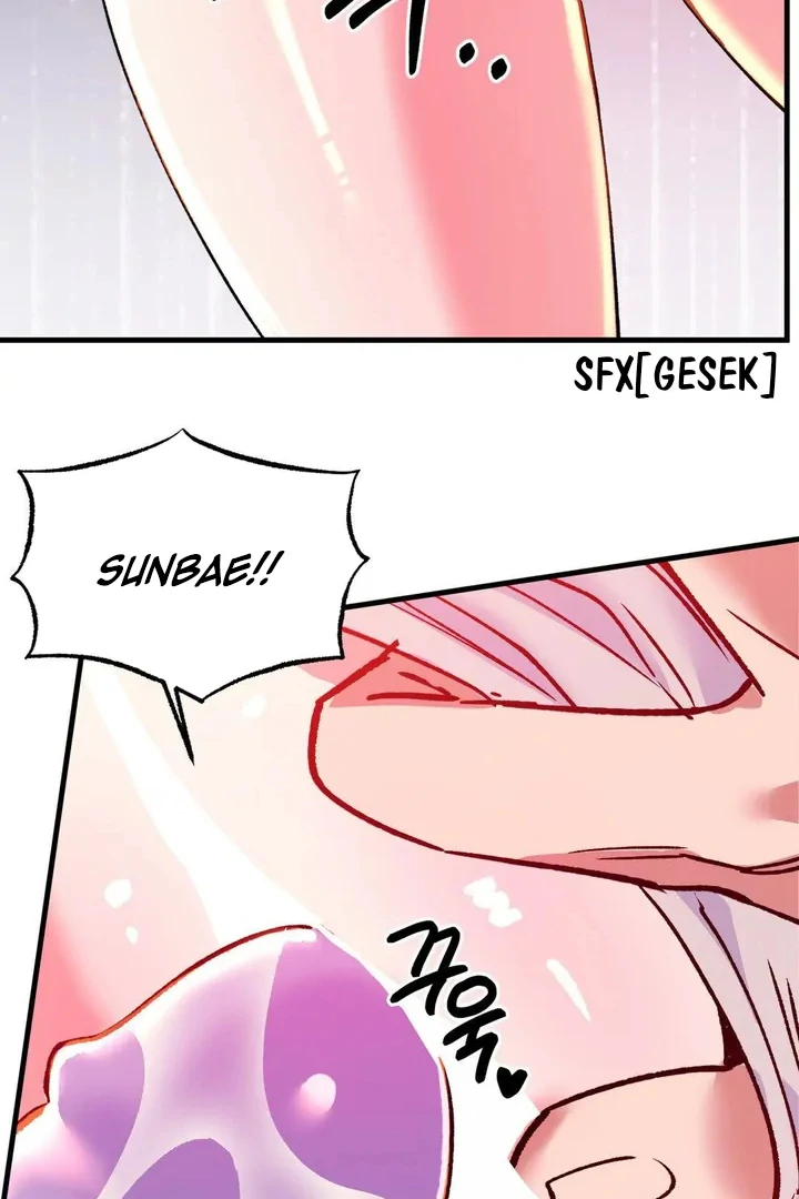 Freshman Yulmoo’s Club Life Chapter 22 - Page 35