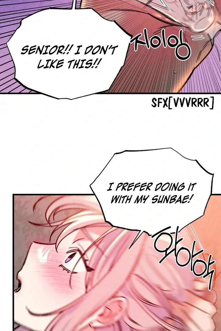 Freshman Yulmoo’s Club Life Chapter 22 - Page 43
