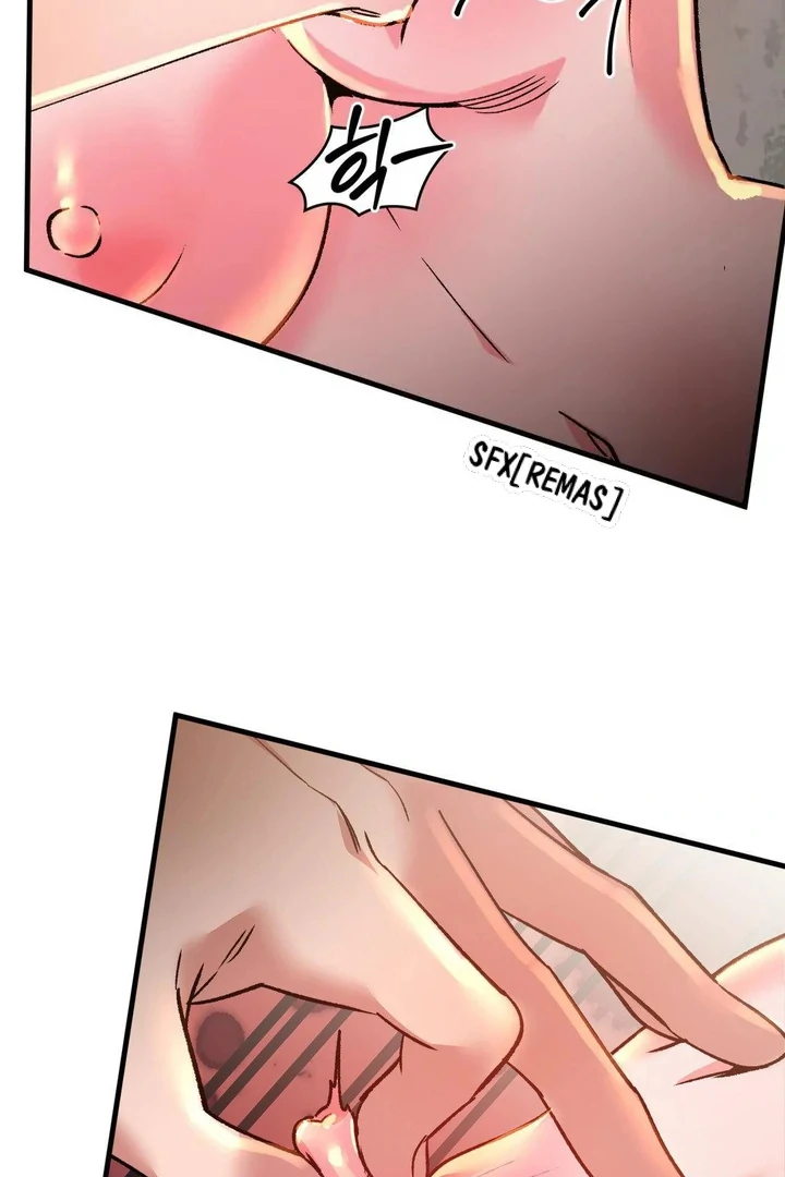Freshman Yulmoo’s Club Life Chapter 22 - Page 47