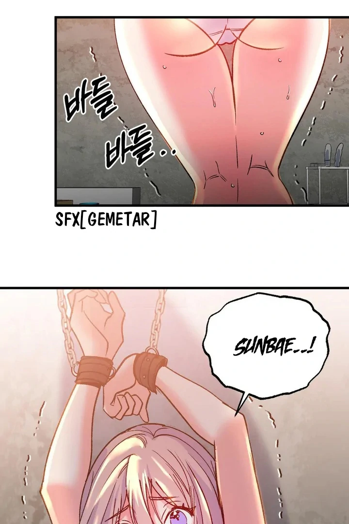 Freshman Yulmoo’s Club Life Chapter 22 - Page 6