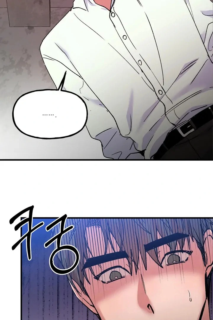 Freshman Yulmoo’s Club Life Chapter 22 - Page 58