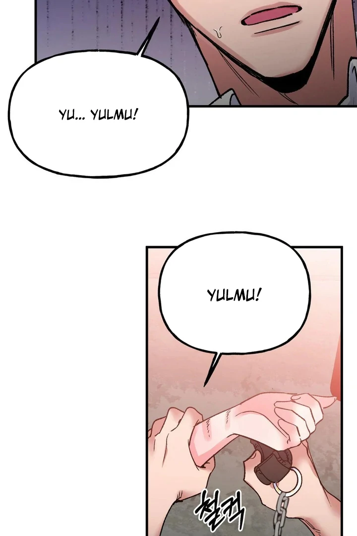Freshman Yulmoo’s Club Life Chapter 22 - Page 59