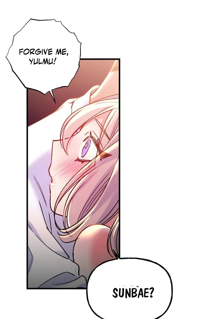Freshman Yulmoo’s Club Life Chapter 22 - Page 62