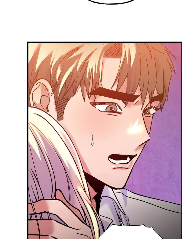 Freshman Yulmoo’s Club Life Chapter 22 - Page 63
