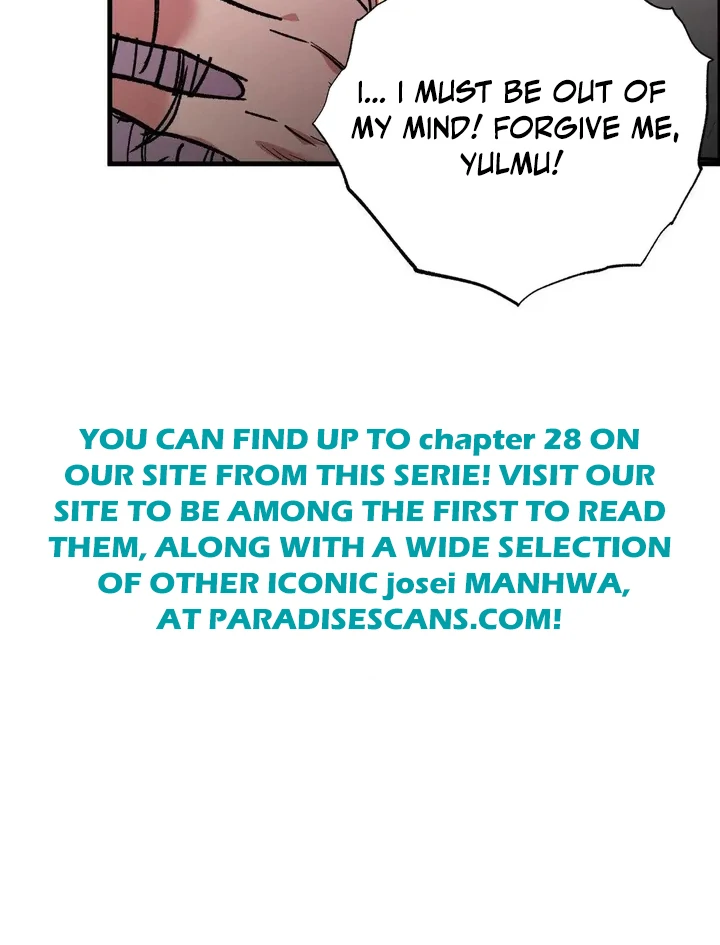 Freshman Yulmoo’s Club Life Chapter 22 - Page 64