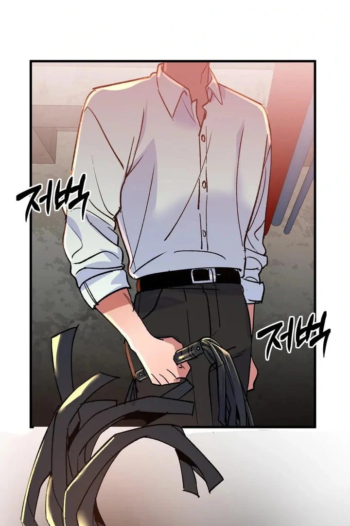 Freshman Yulmoo’s Club Life Chapter 22 - Page 8