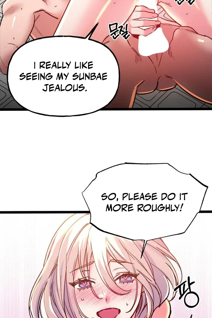 Freshman Yulmoo’s Club Life Chapter 23 - Page 28