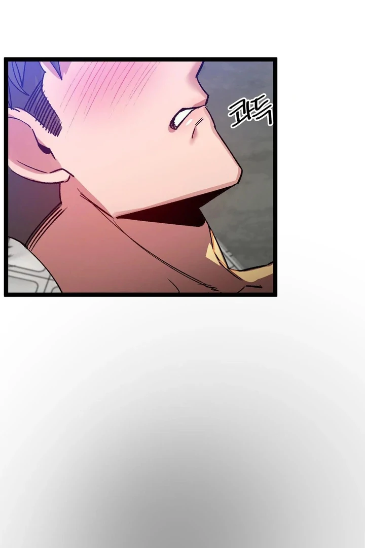 Freshman Yulmoo’s Club Life Chapter 23 - Page 30